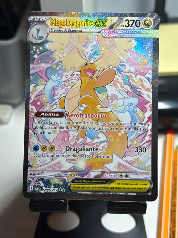 Mega Dragonite ex