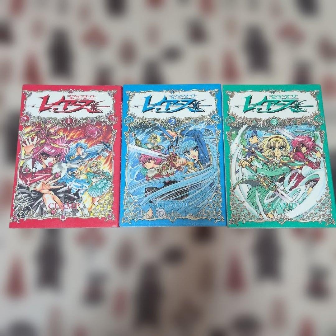 Magic Knight Rey Earth Set Volume Completo Morsetto Animazione Prima Edizione Wisht