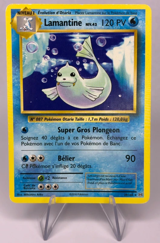 Lamantine 29/108 [XY]
