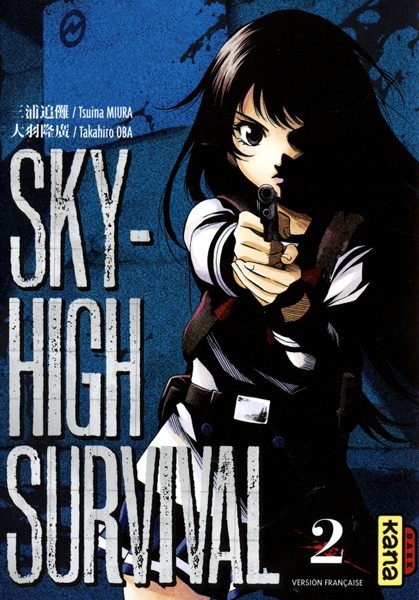 KANA High Rise Invasion  (French) 02 by Tsuina Miura 2017