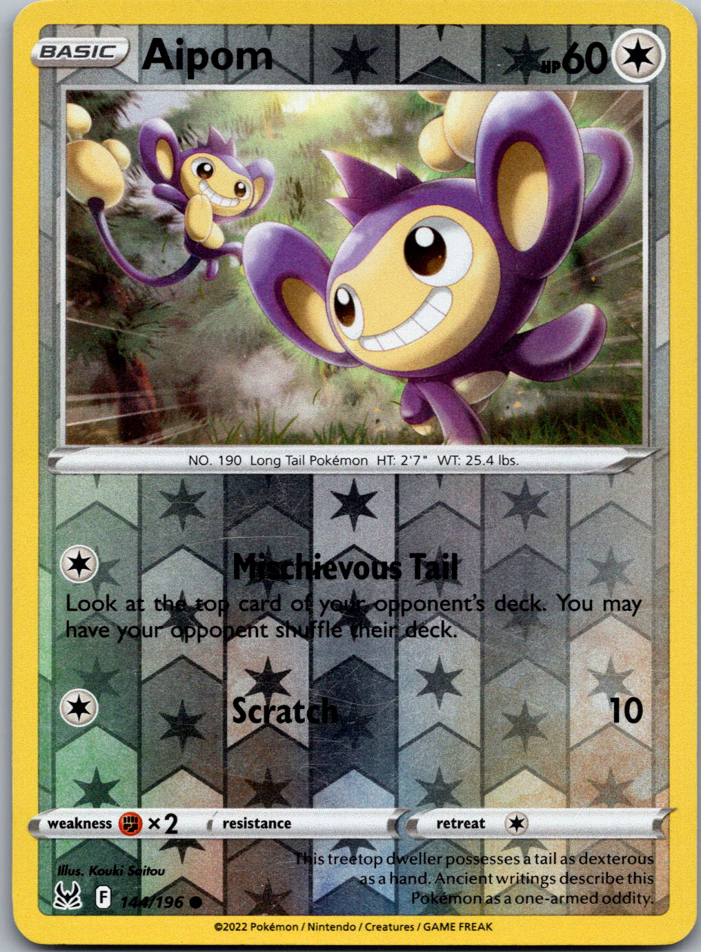 Aipom 144/196 SWSH11: Lost Origin NM Pokemon TCG