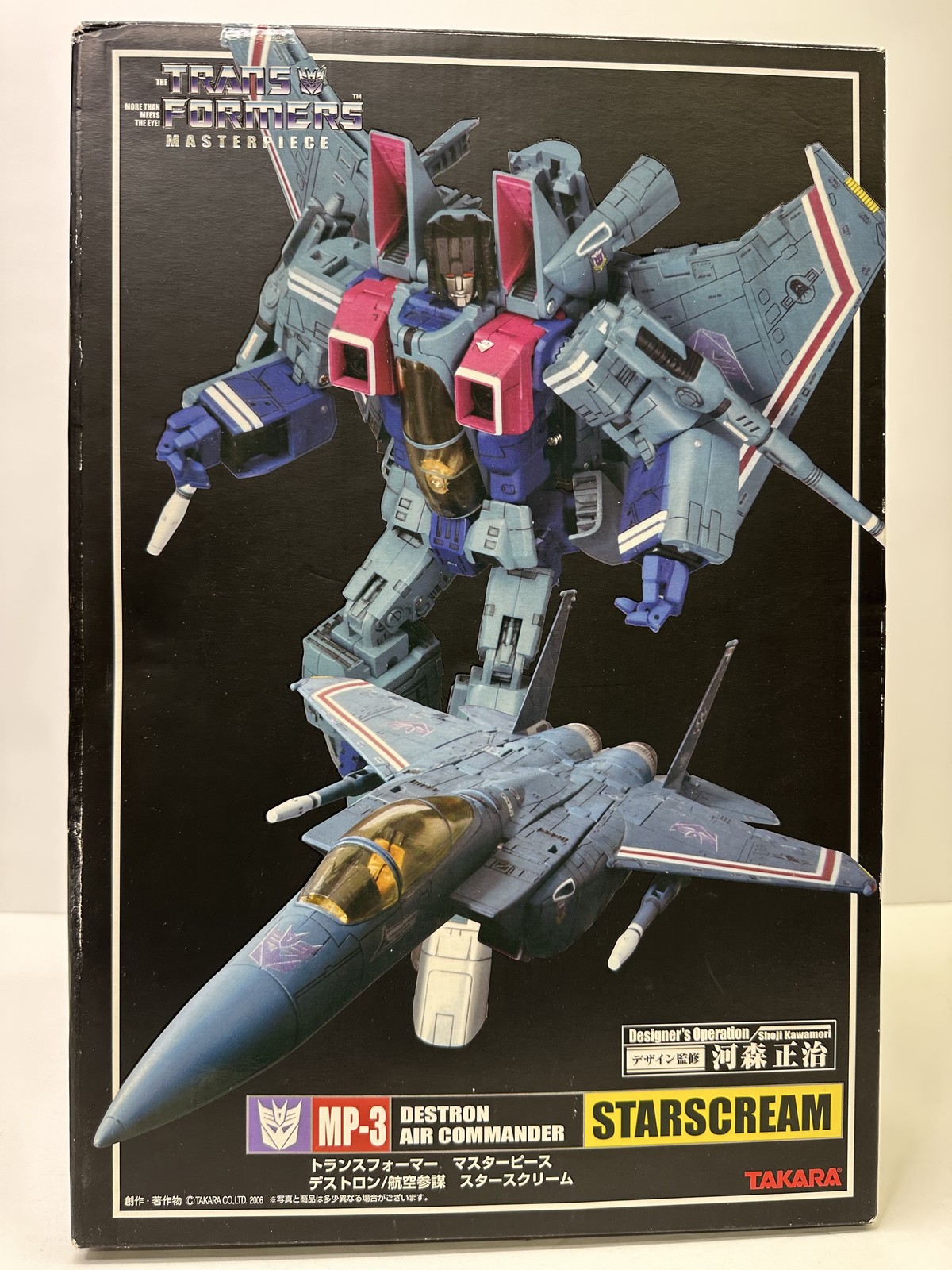 Takara Transformers Masterpiece MP-3 Starscream Originale 2006 Shoji Kawamori NUOVO