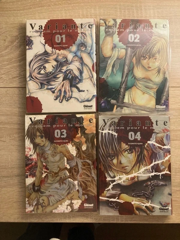 Manga Variante, collection complète
