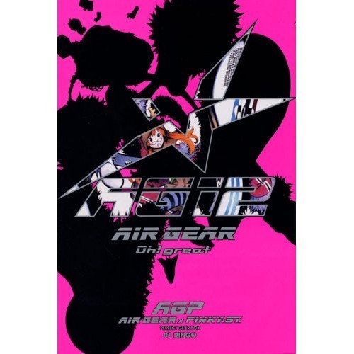 Kodansha Air Gear 12 Limited Edition Shonen Magazine Comics