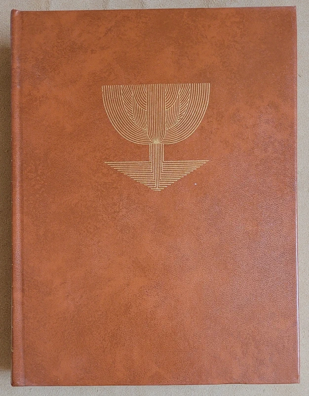 Les Religions - Les Dictionnaires du Savoir Moderne (1972)