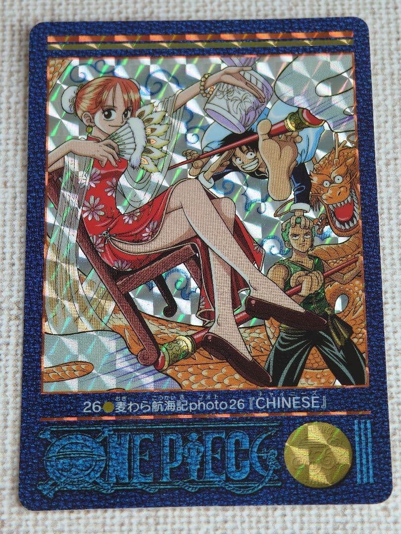 ONE PIECE Visual Adventure Mugiwara Voyage 43 Chinese From Japan