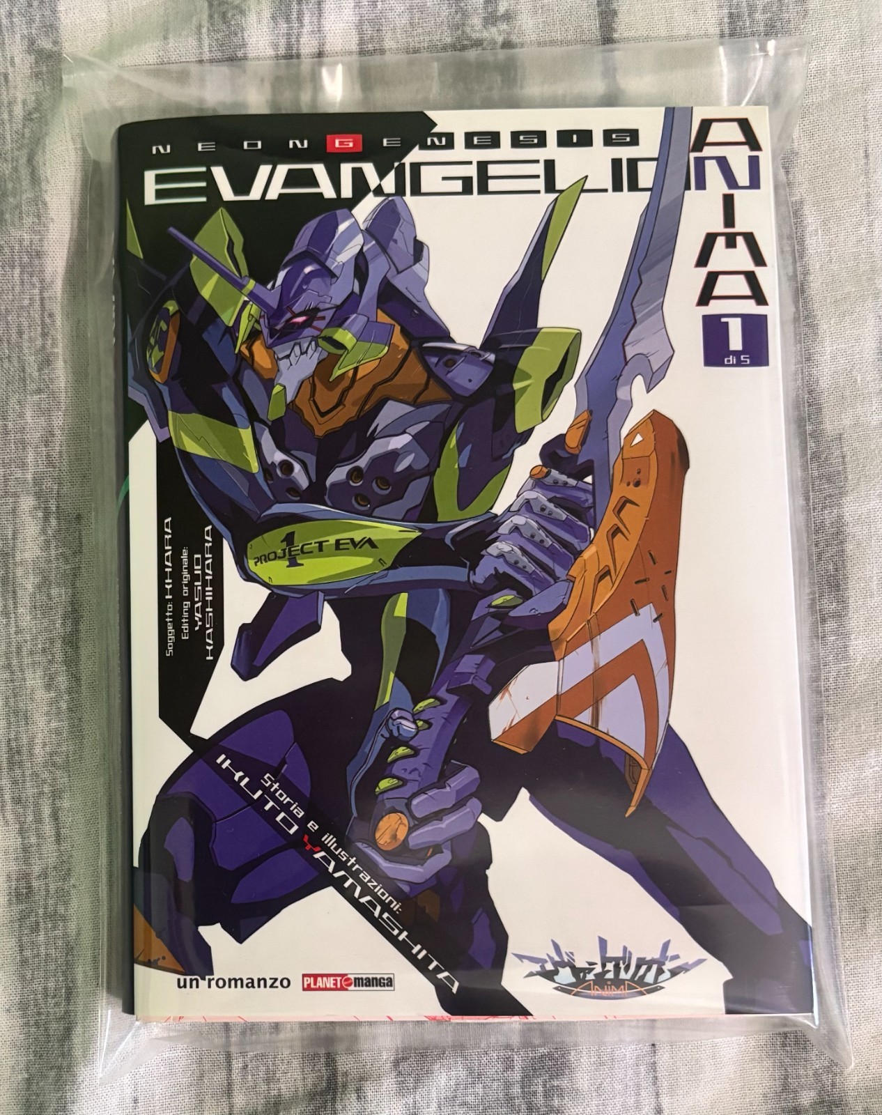 Evangelion Anima 1 Romanzo Planet Manga - Panini 2019 OTTIME CONDIZIONI