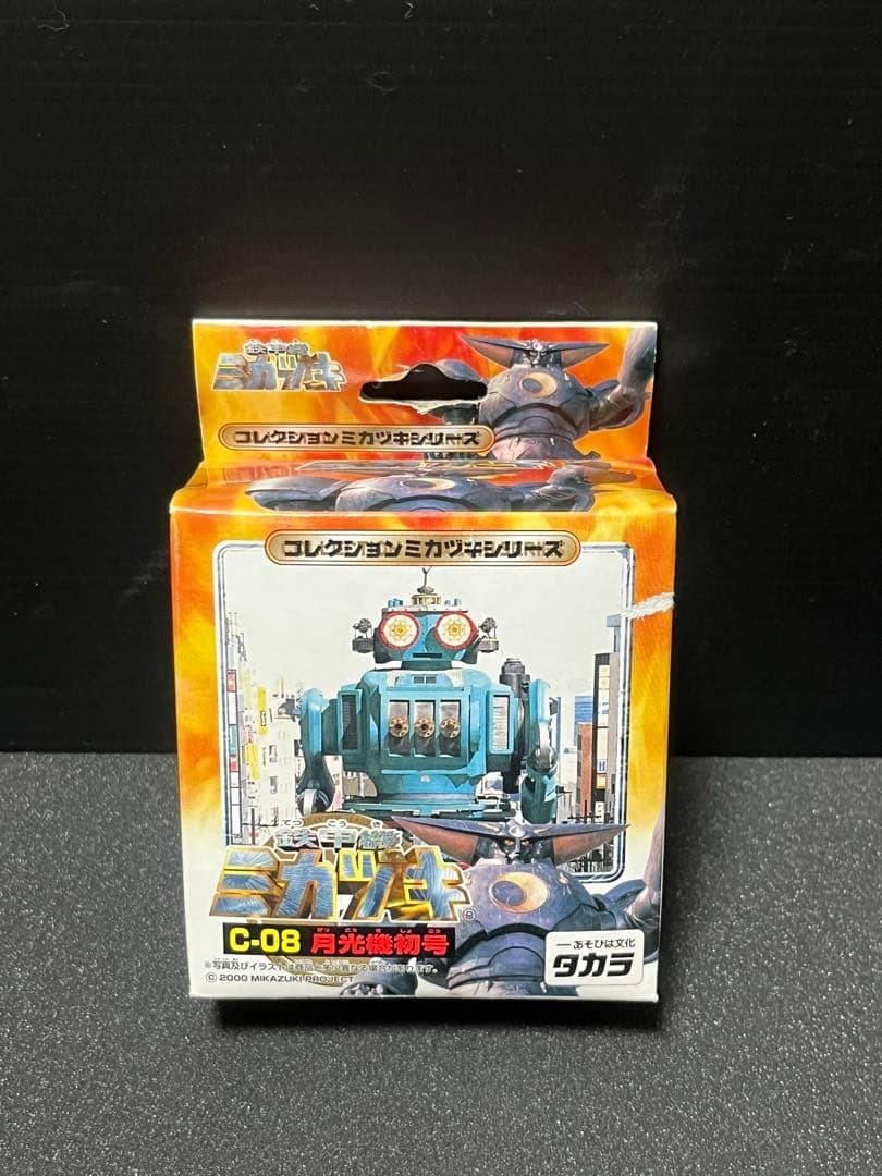 TAKARA Tekkoki Mikazuki Collection Mikazuki Series C-08 Gekkoki Figure in scatola