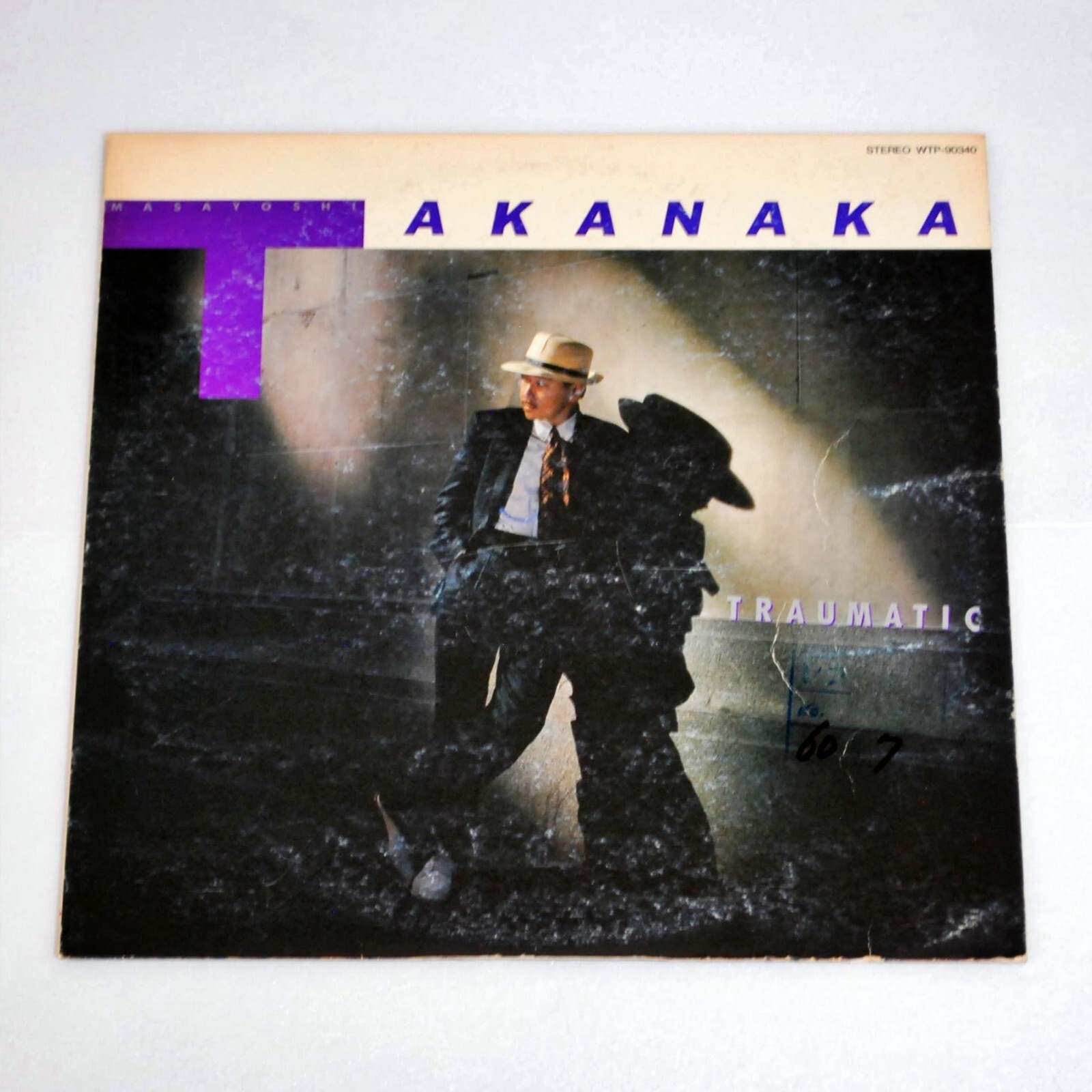Masayoshi Takanaka Traumatic Promo Disco IN Vinile Fusion City Pop Musica Japan