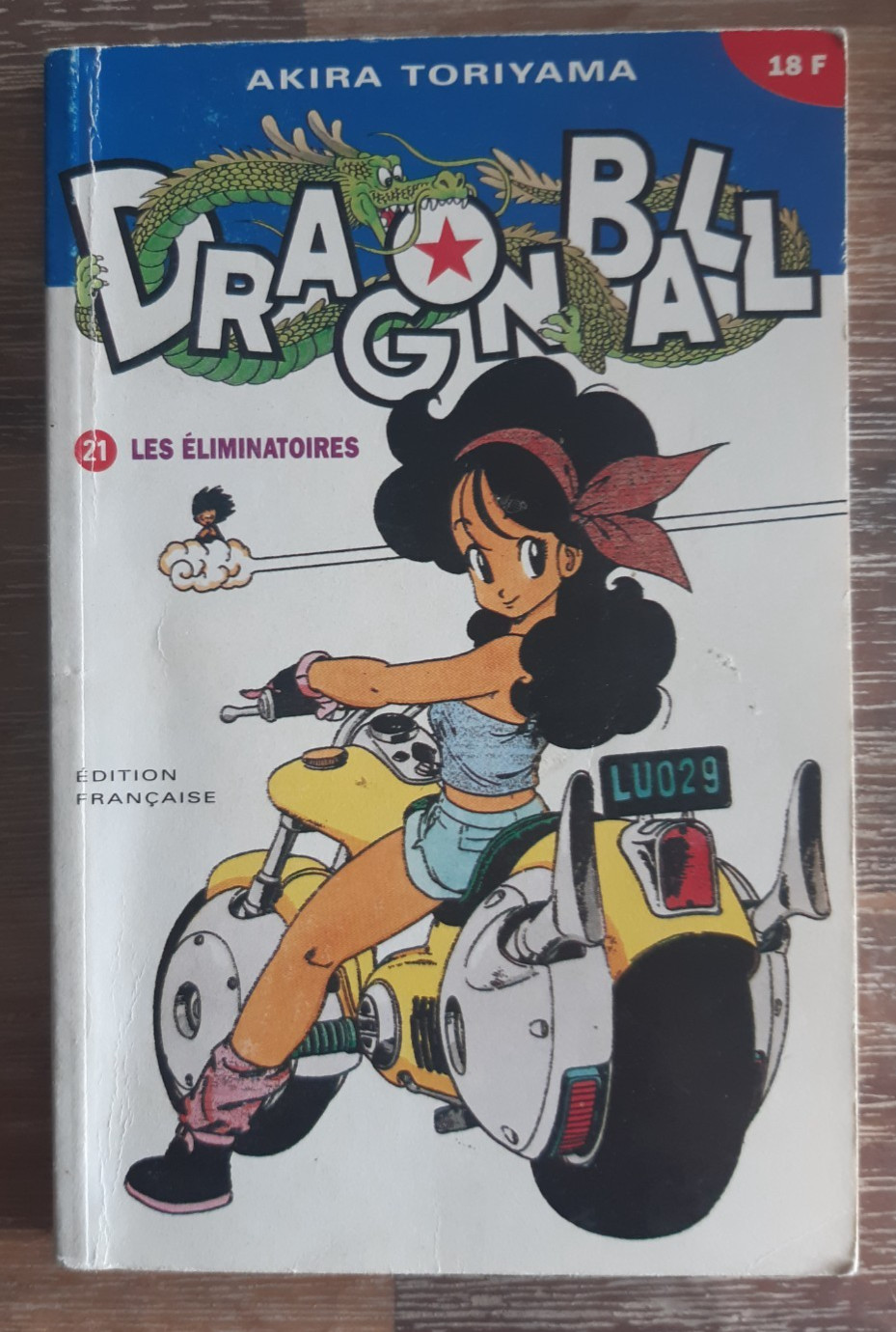 Manga Dragon Ball 21 Edition Kiosque - LES ELIMINATOIRES - Glénat Août 1994