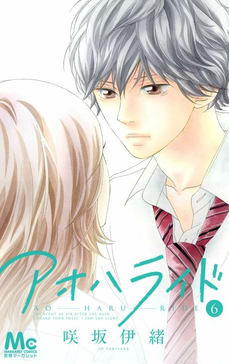 Ao Haru Ride #6 | Japan Shoujo Manga fumetto giapponese Blue Spring Ride