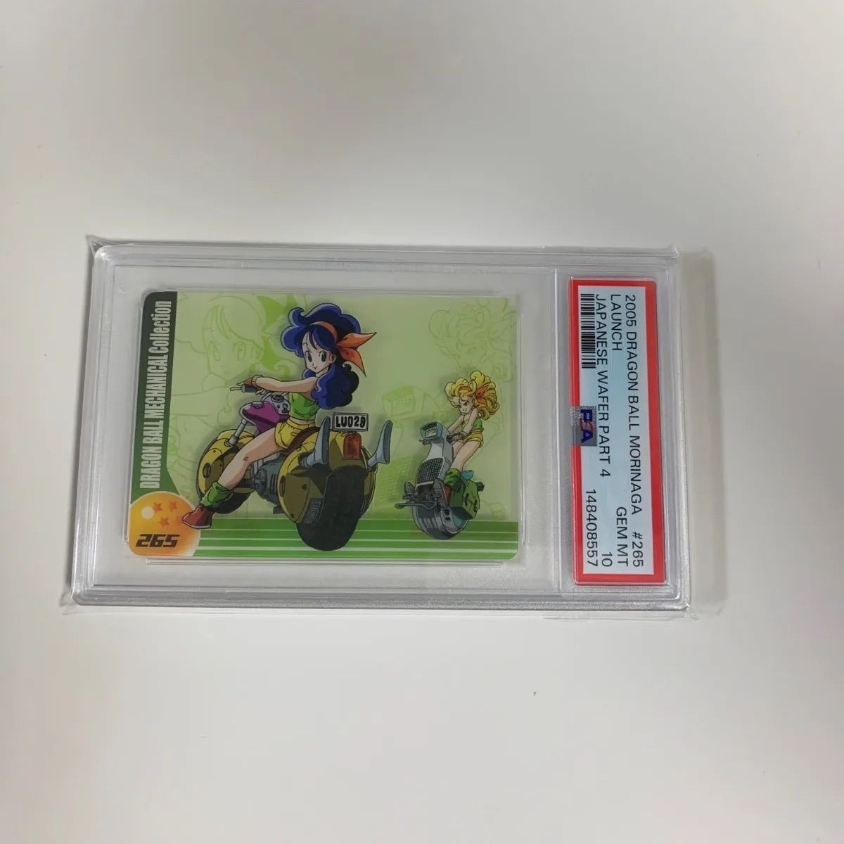 PSA10 Dragon Ball Morinaga carta wafer 265