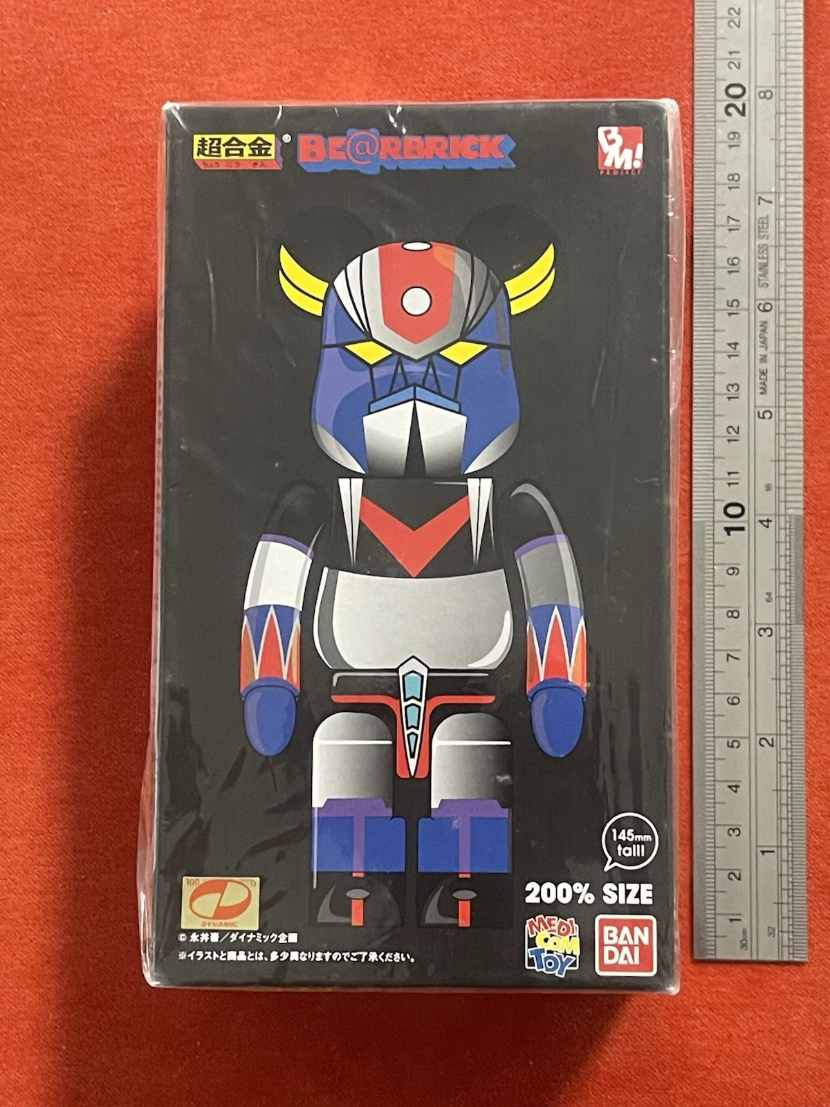 Medicom Bearbrick Chogokin Grendizer