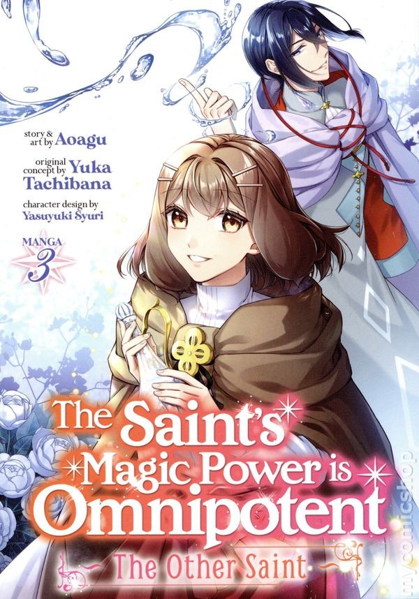 Il potere magico del santo è onnipotente GN L'altro santo #3-1ST NM 2023 immagine stock