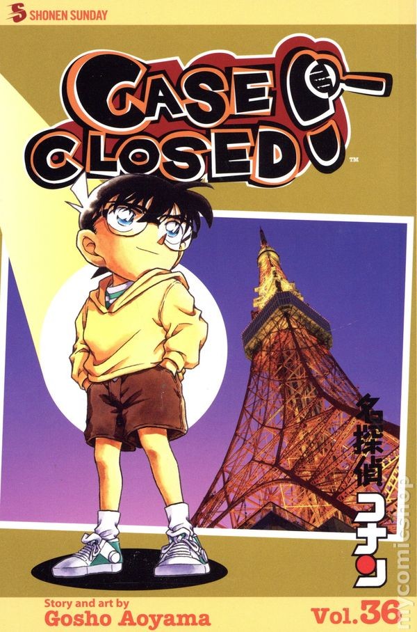 Custodia chiusa GN #36-REP NM 2015 immagine stock