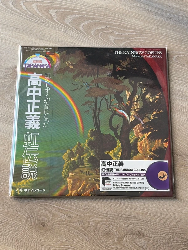 Takanaka The Rainbow Goblins UPJY-9523 Japan