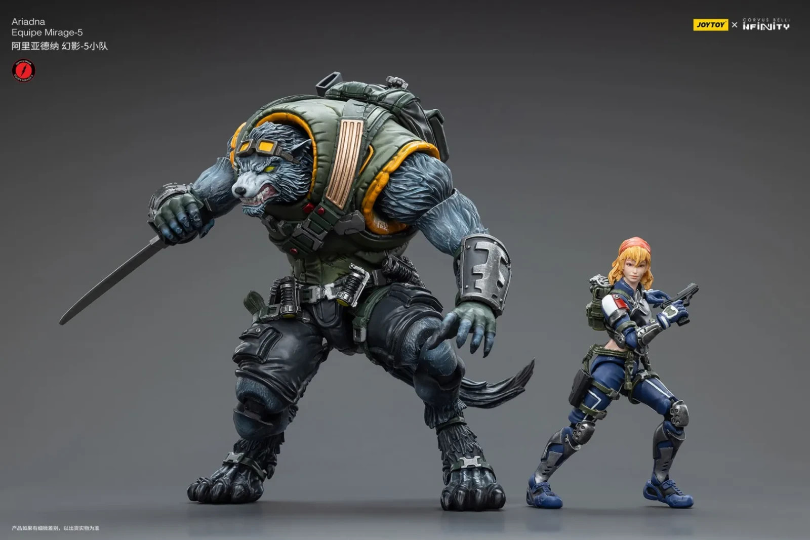 JoyToy Infinity Corvus Belli Ariadna Equipe Mirage-5