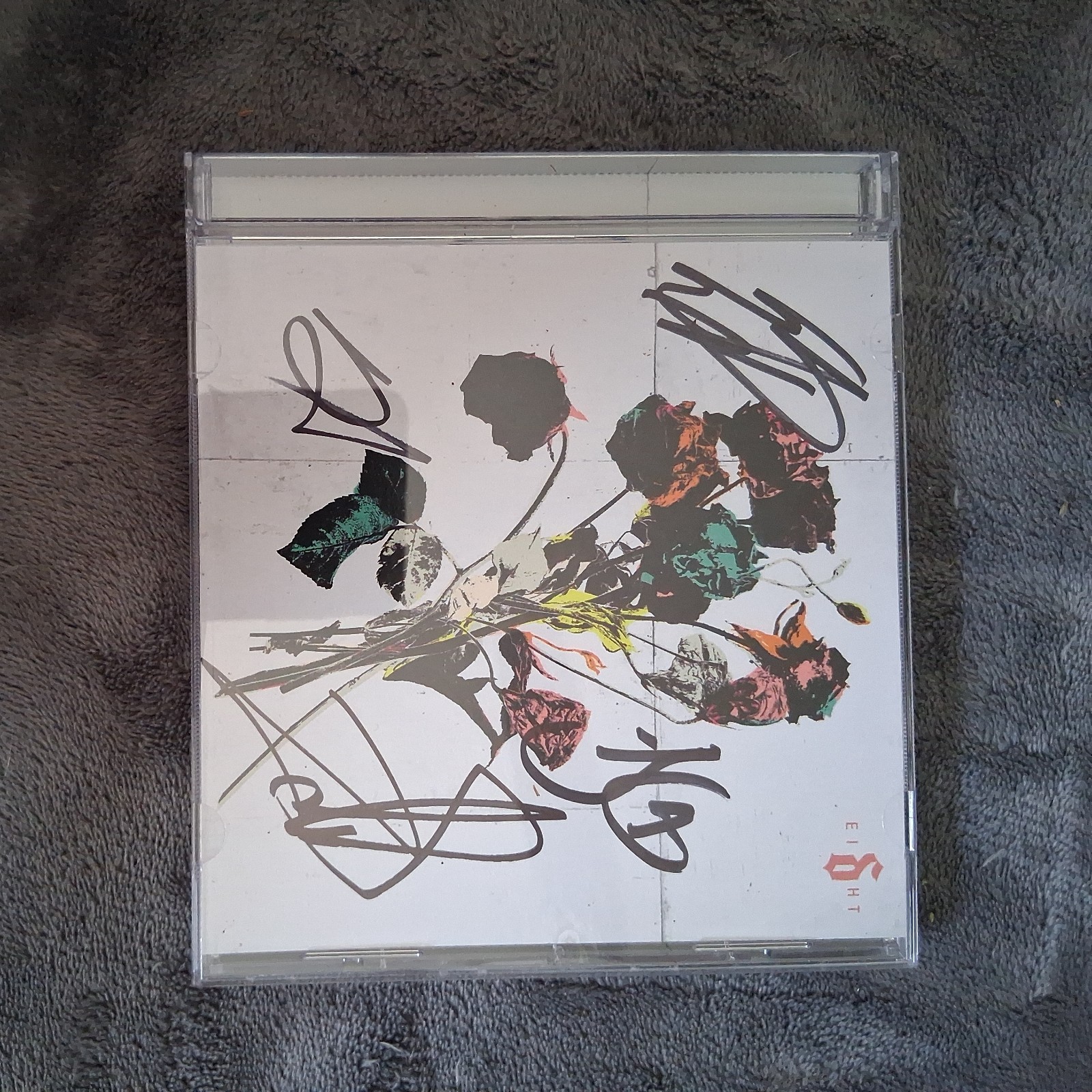 SHINEDOWN "Eight" CD W/ SIGNED Insert  opened 