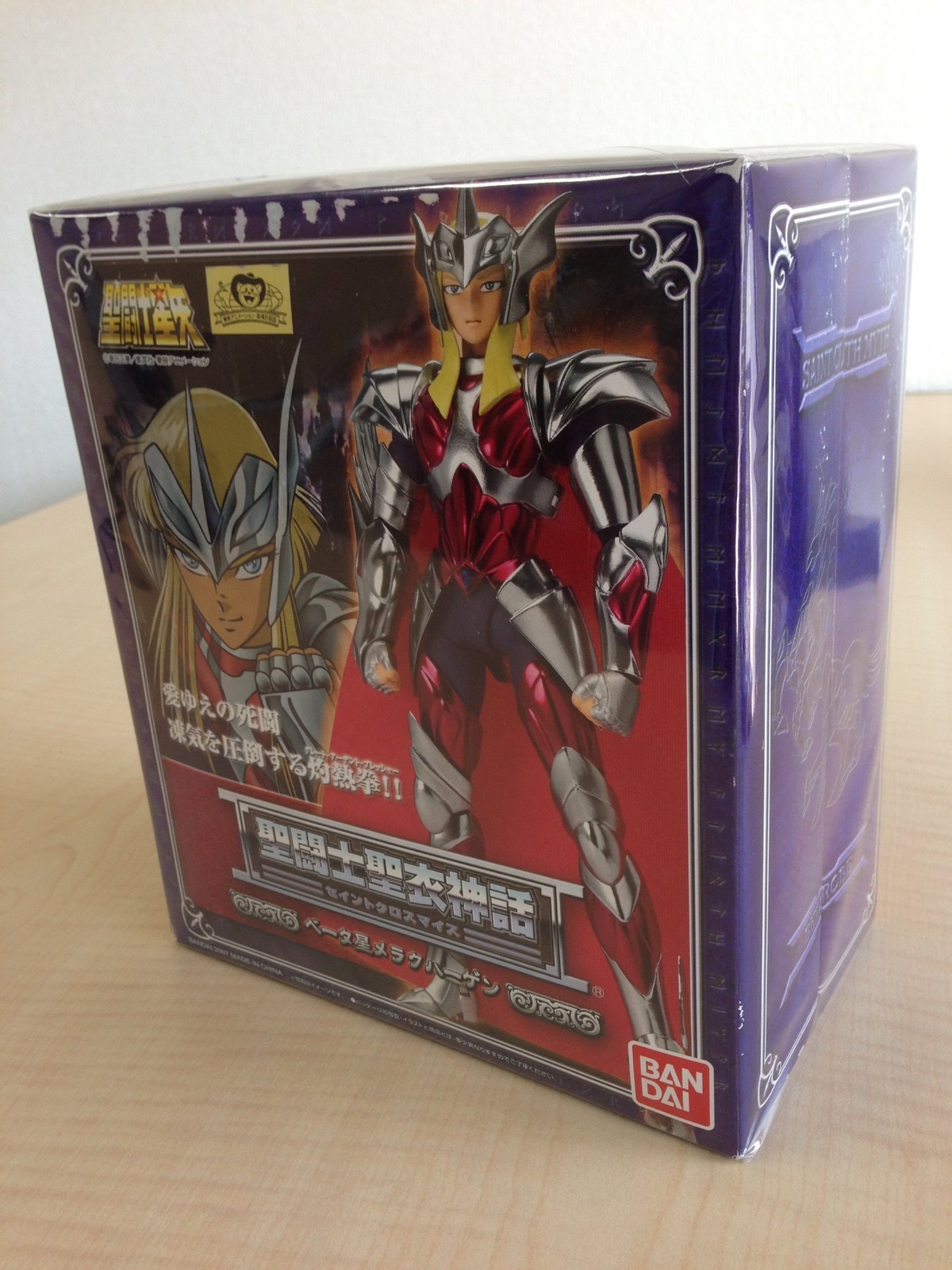 BANDAI SPIRITS 922950 Tamashi Nations Saint Cloth Myth Beta Merkhagen