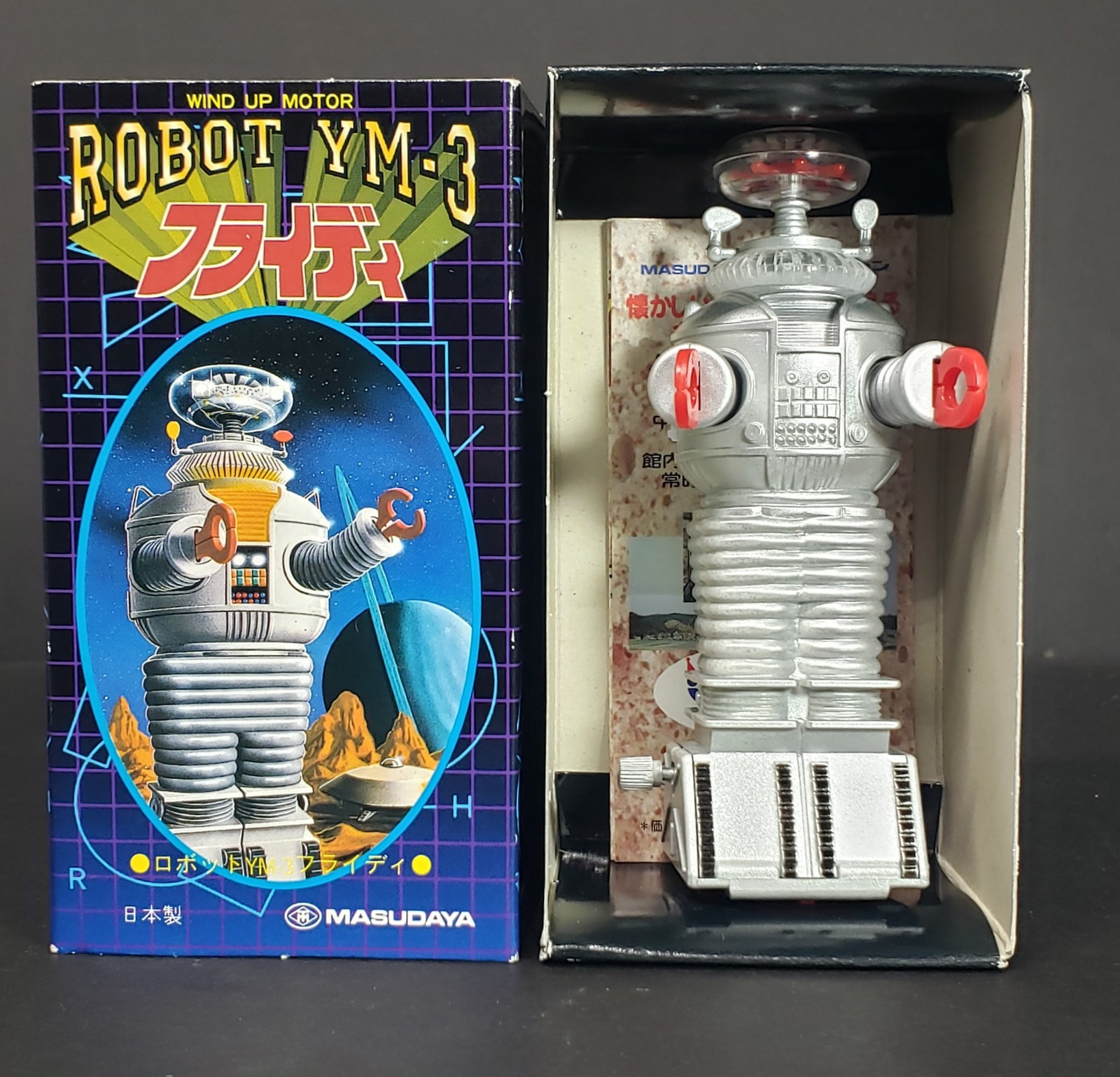Lost In Space Vintage 1985/ 97 Masudaya Japan 4.5" Robot YM-3 Wind-Up Toy New