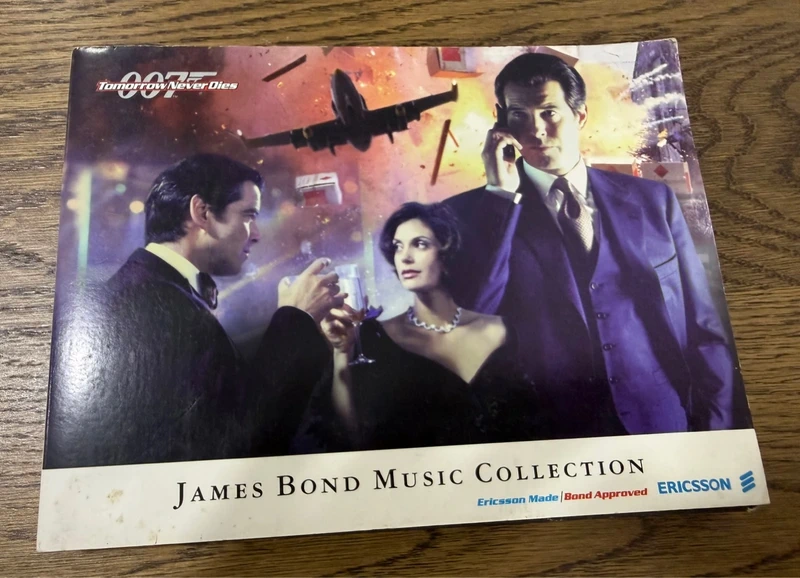 James Bond Music Collection (30th Anniversary)