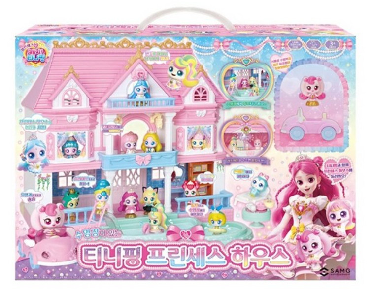 [Giocattolo] Cattura Teenieping CASA PRINCIPESSA Play Set Stagione 6 Regalo Ragazza Magica 2025
