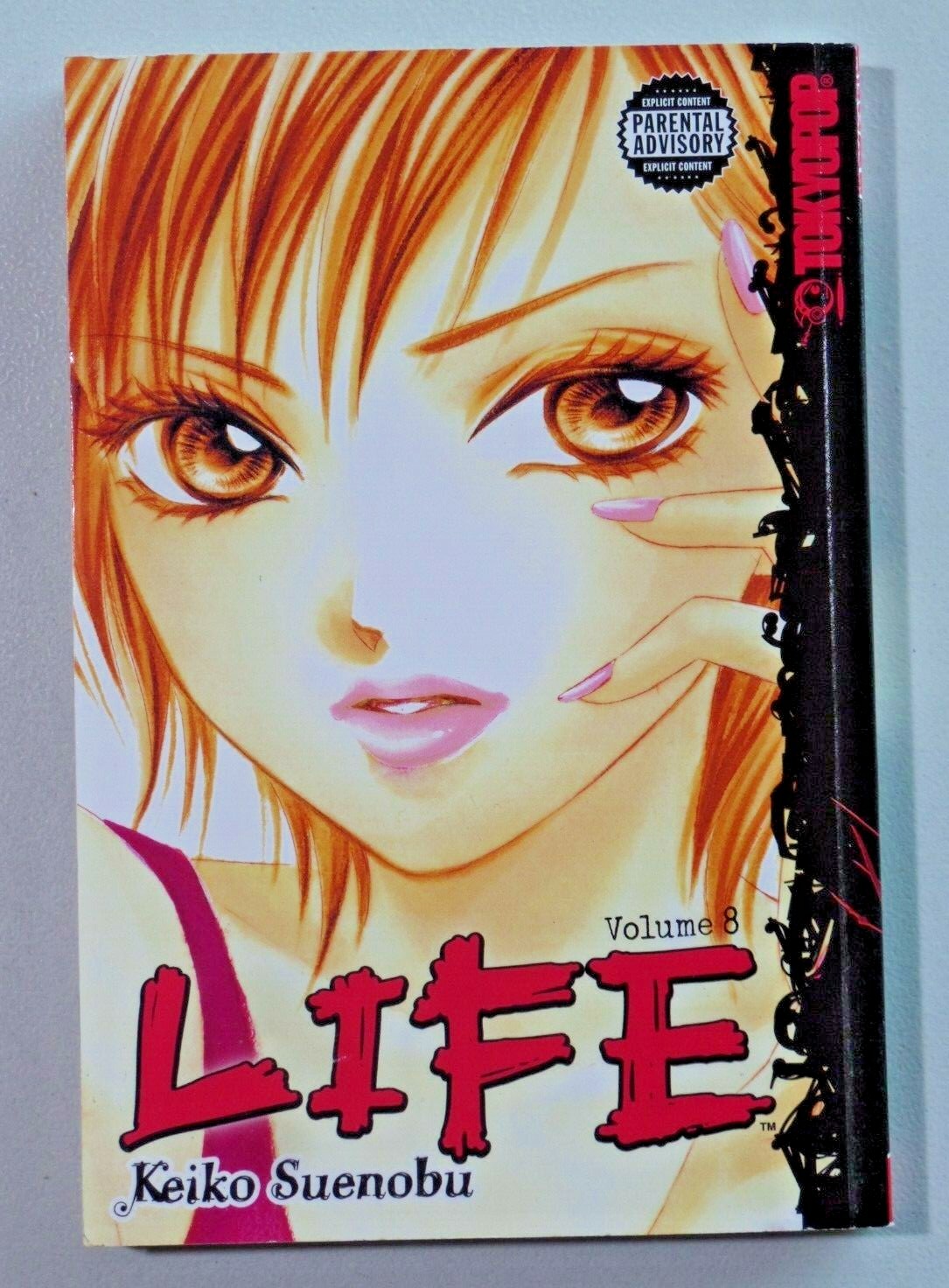 LIFE Manga Graphic Novel #8 Keiko Suenobu TOKYOPOP libro tascabile