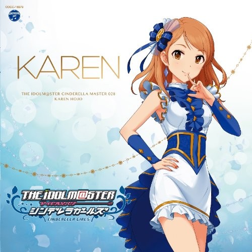 [CD] The IdolmaSter Cinderella Master 028 Karen Hojo_