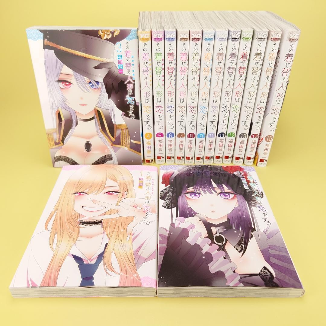 My Dress-Up Darling Manga Vol 1-15 Set Completo Shinichi Fukuda Giappone