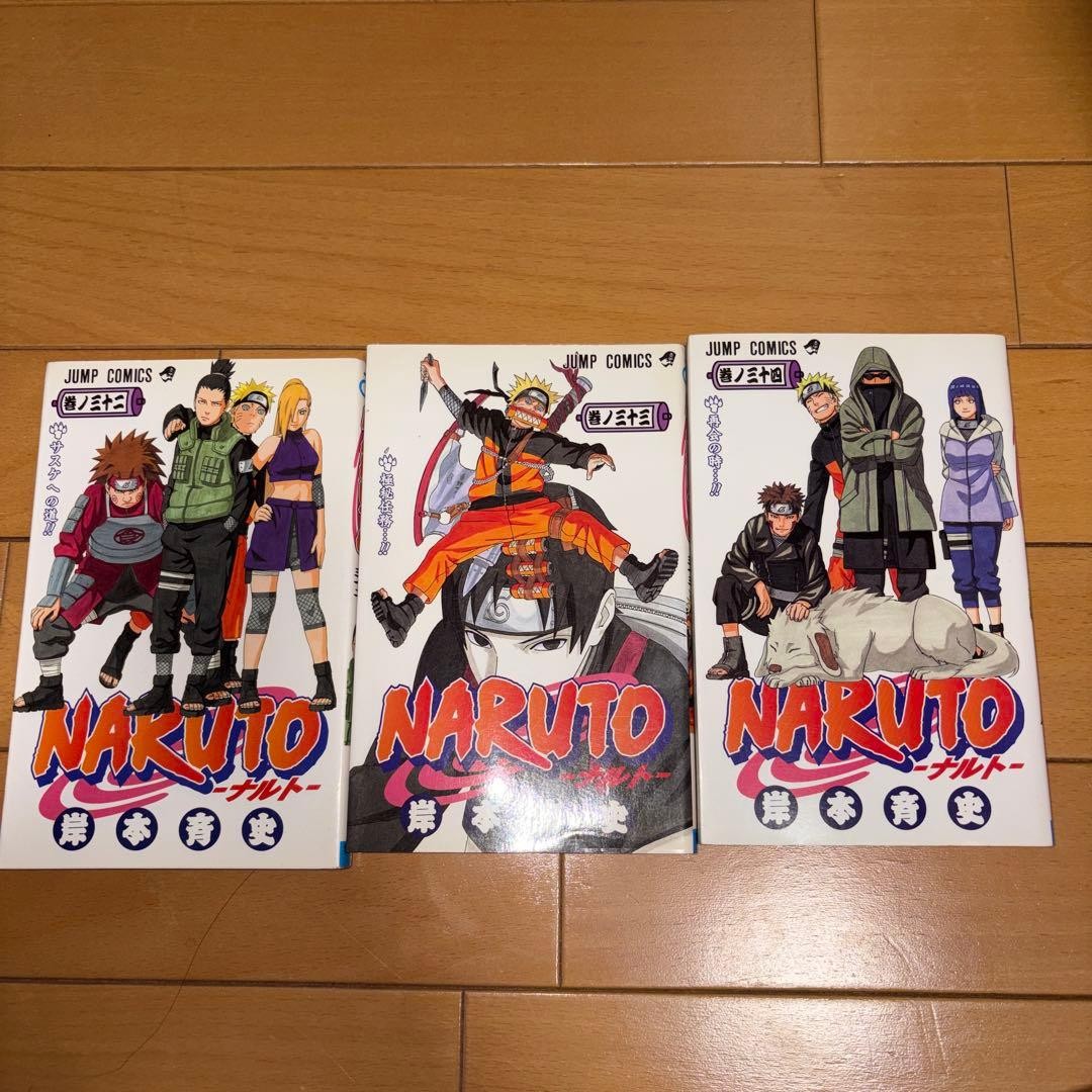 Naruto Vol 32 a 34 Tutto 1° Edizione Stampa Manga Giapponese 3 Set Jump Comics