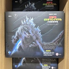 HIYA EBG0287 Godzilla 2001 Mothra King Ghidorah mostri giganti attacco completo