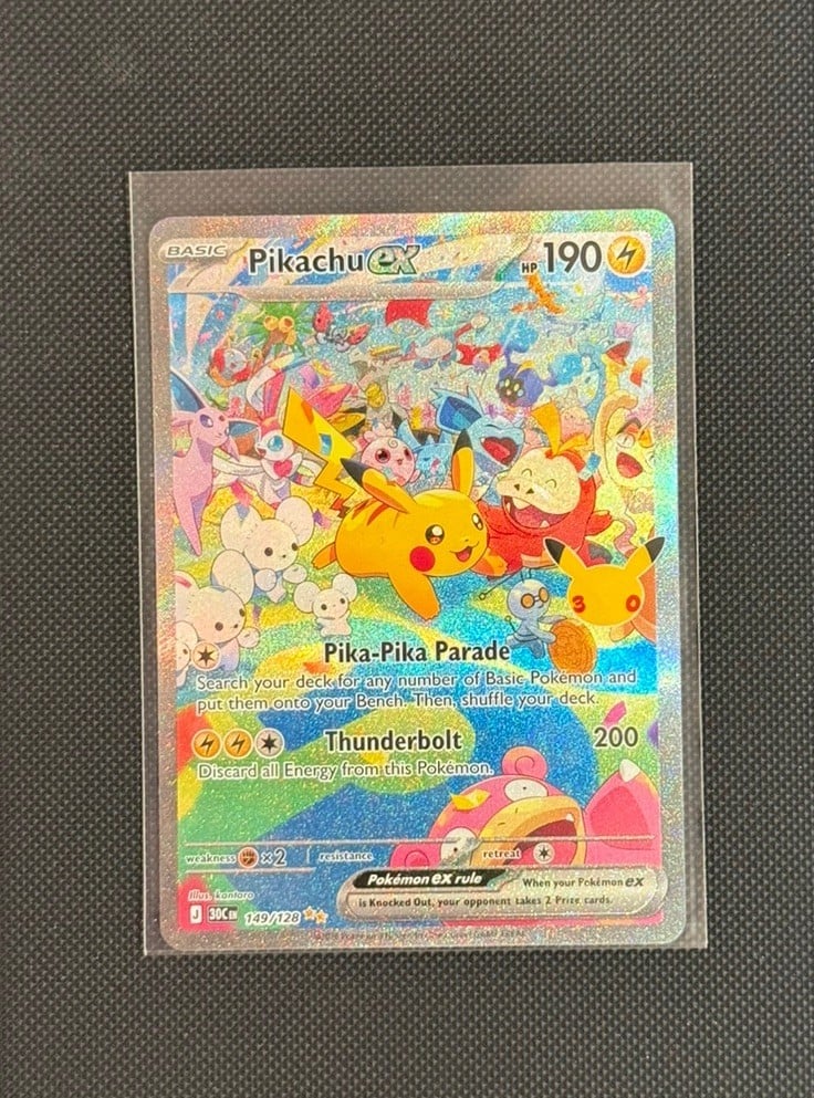Pokemon 30° Anniversario Pikachu EX Illustrazione Speciale Rara 149/128