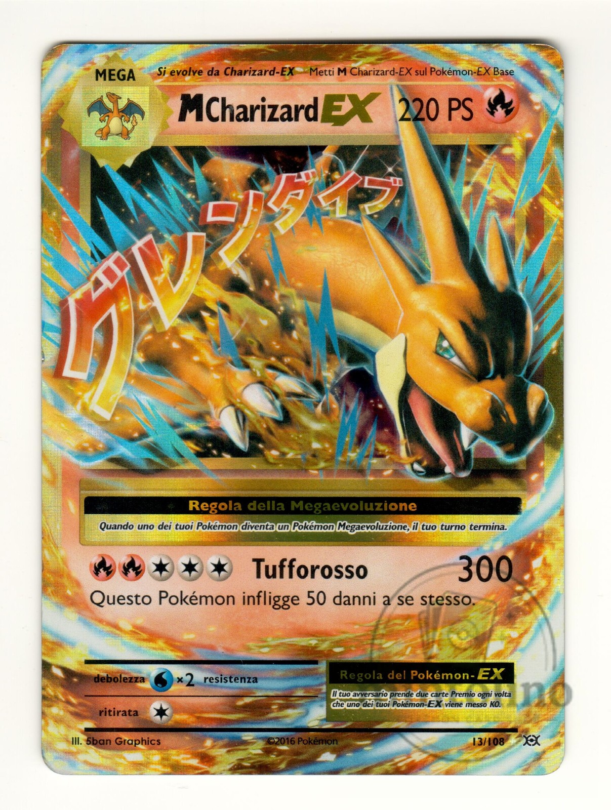 M Charizard ex - EVO #13/108 Evoluzioni Pokemon GCC ITA