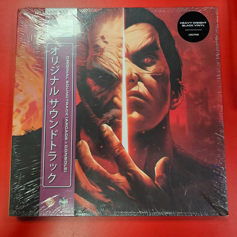 Vinyle collector Tekken 7
