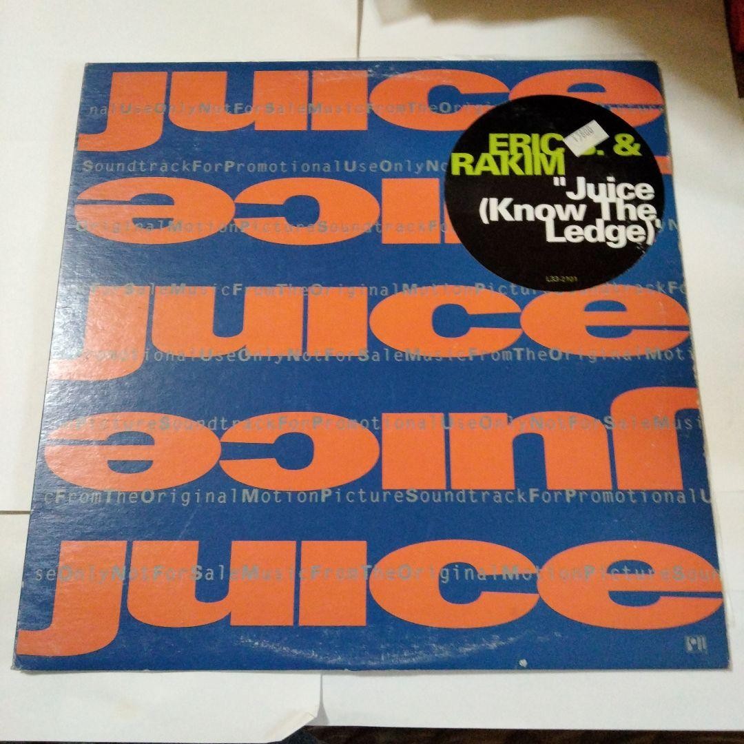 Eric B. & Rakim Juice (Know The Ledge) Promo Hip Hop 12" Record