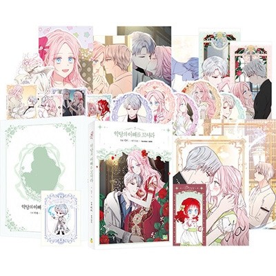 Manga coreano: "Villain Dad, Please Marry Me" Vol. Set 7 limitati