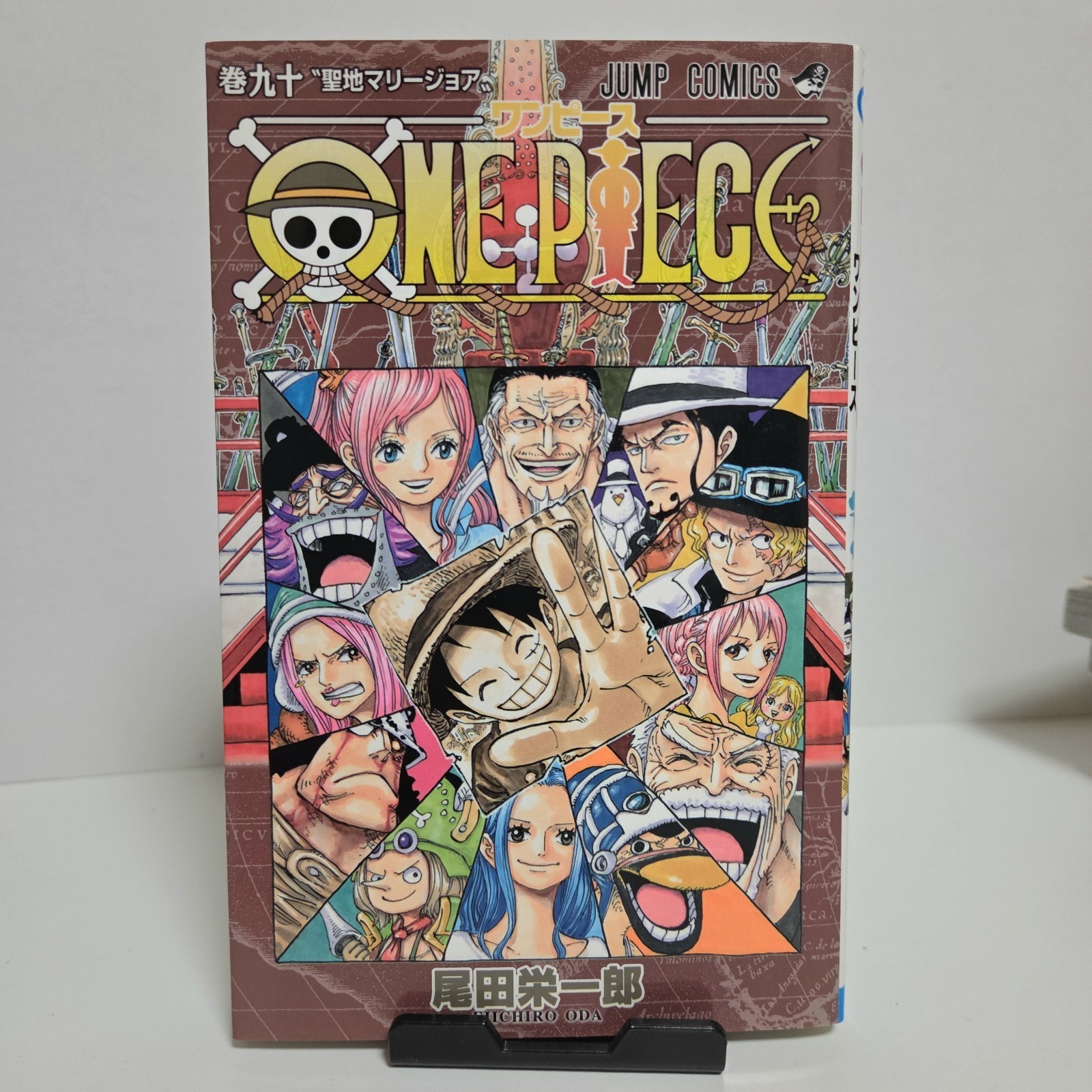 1st Print One Piece Comic Vol.90 Manga Giapponese Oda Eiichiro 2018 prima...