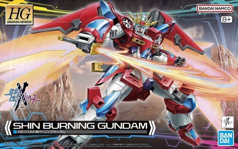 Gundam Gunpla HG 1/144 Shin Burning Gundam "Gundam Build Metaverse"