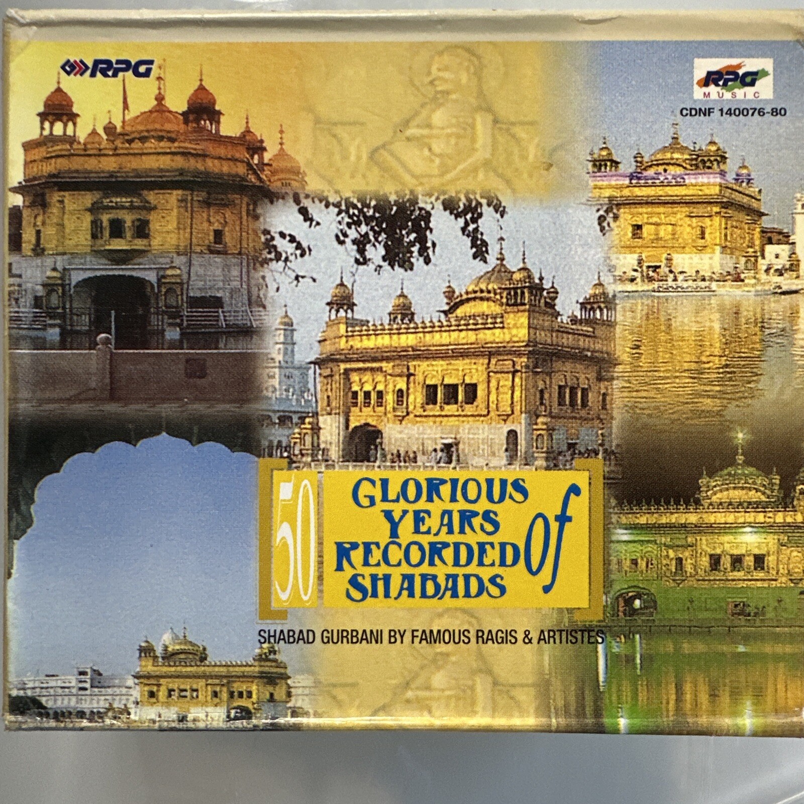 Anni Gloriosi Di Shabad Registrati (CD, 5 Dischi) Box Set