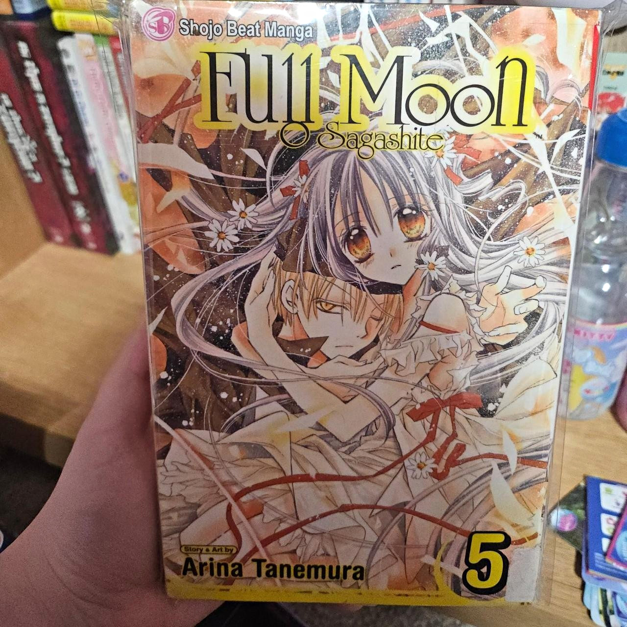 Luna Piena Vol. 5 Shojo Beat Manga Trade Copertina flessibile di Arina Tanemura