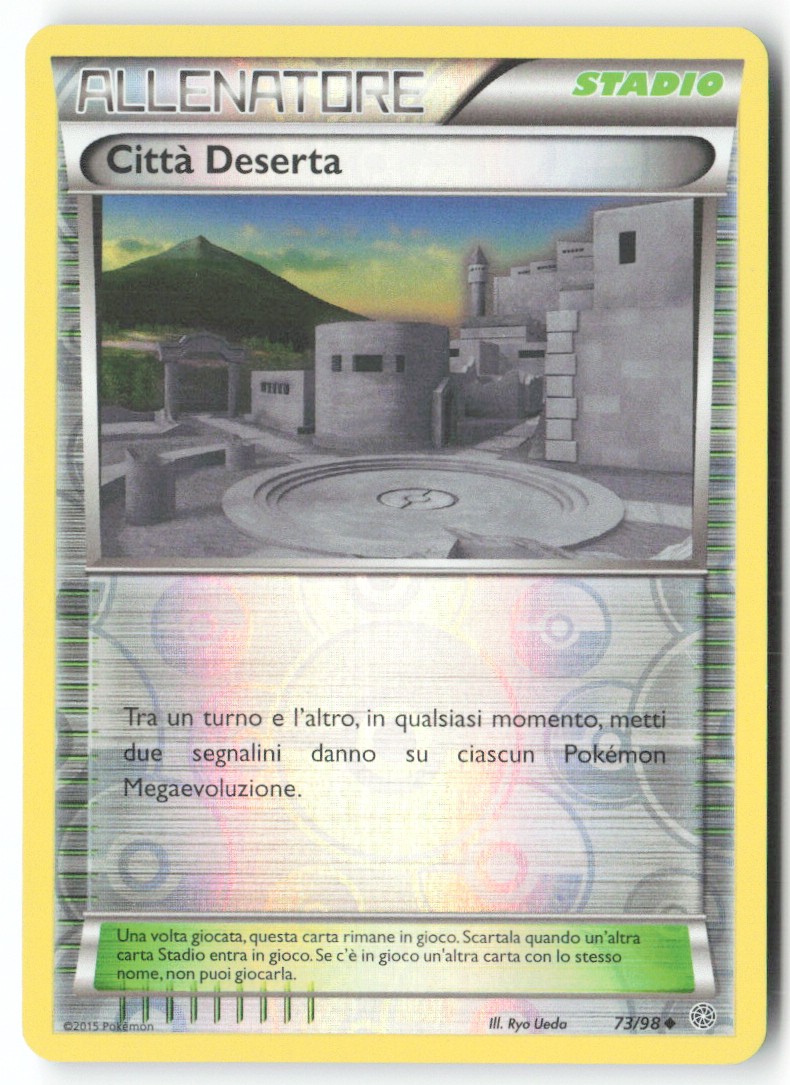 [T890] Città Deserta Reverse 73/98 ITA
