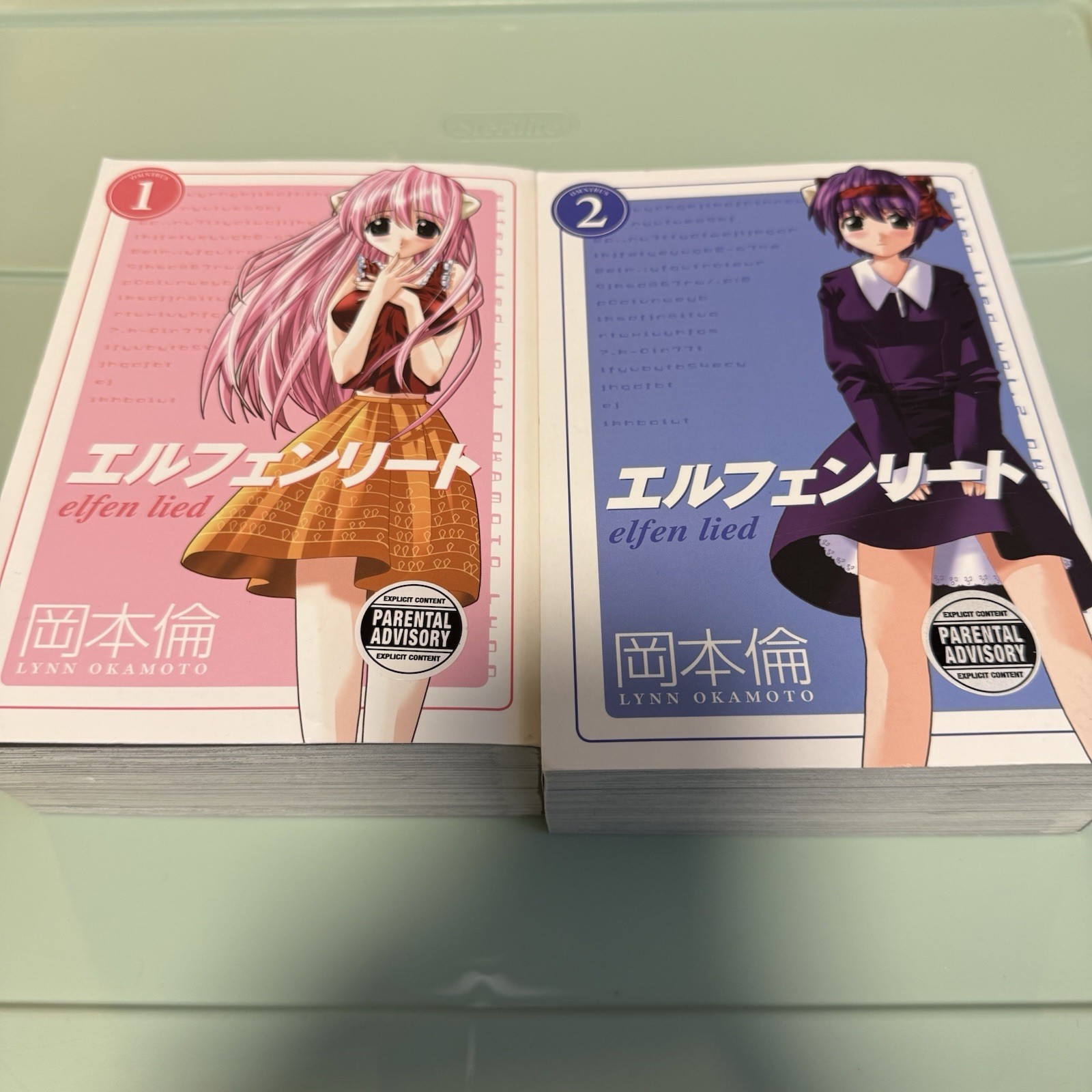 Dark Horse Elfen Lied Omnibus Vol 1-2 Set (2 Libri) Inglese Lynn Okamoto
