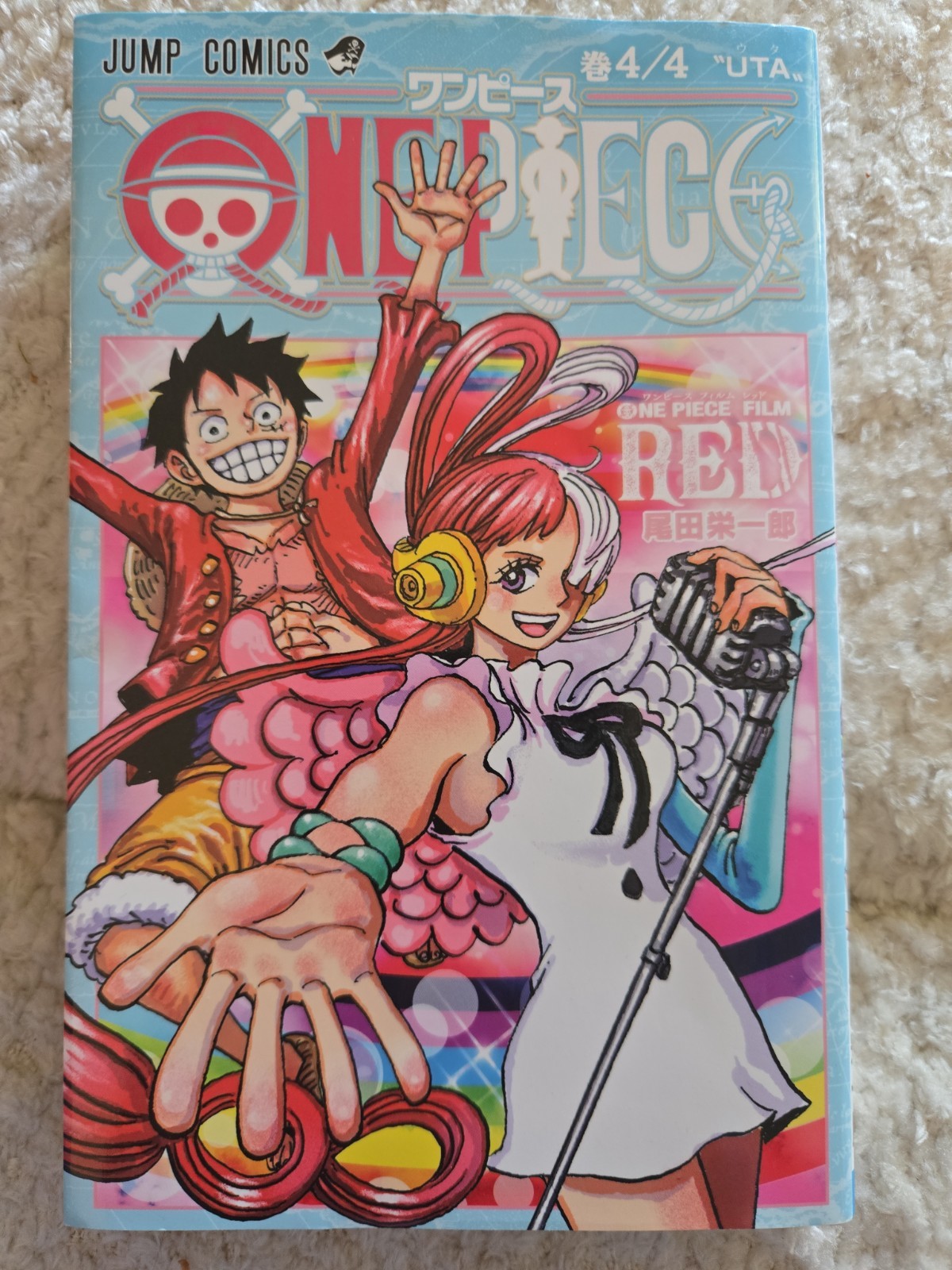 One Piece Film Red Vol 4/4 UTA libretto manga speciale prima stampa esclusiva Giappone