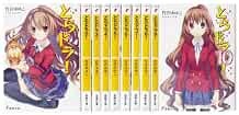 Toradora Tora dora 1-10 COMPLETO GIAPPONESE anime NOVEL BOOK set libro forma JP