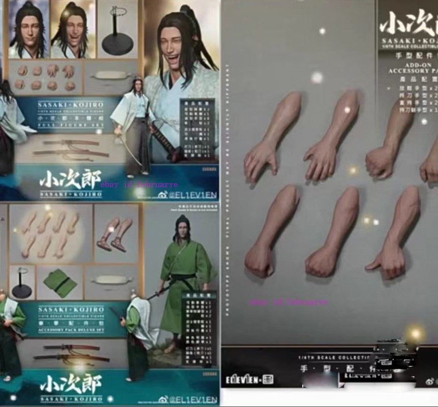 ELEVEN x KAI STUDIO 1/6 EXK005 + EXK006 Sasaki Kojiro + borsa accessori a forma di mano