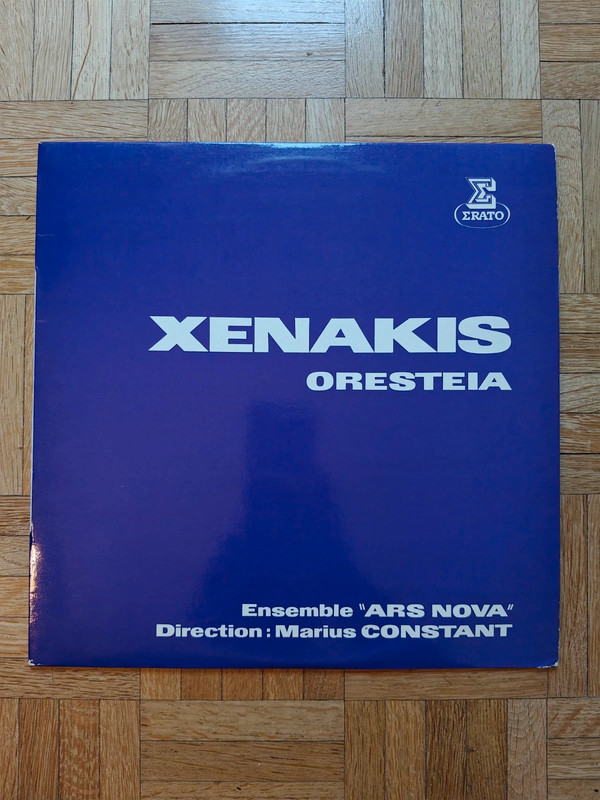 Xenakis - Oresteia LP Vinyle Erato