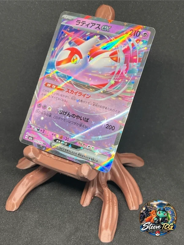 Pokemon karten xerneas und Yveltal