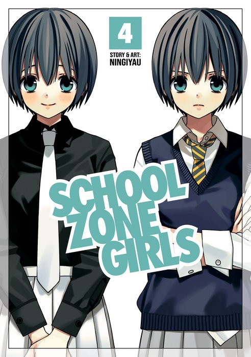 SEVEN SEAS School Zone Girls  (English V.) 04 by Ningiyau 2022