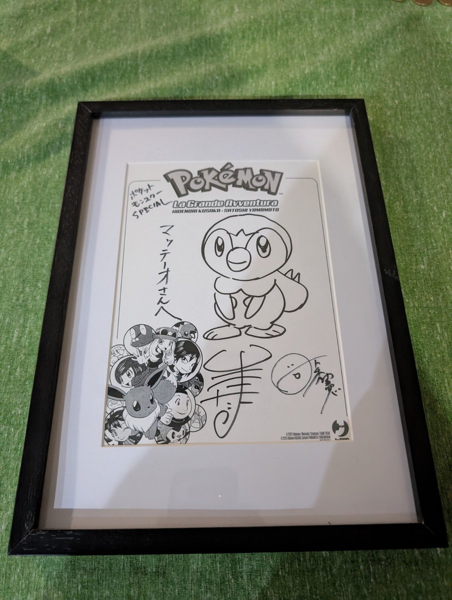 Pokemon la grande avventura piplup shikishi / litografia Yamamoto Kusaka