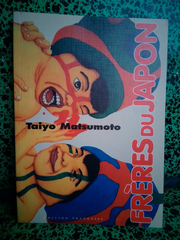 Taiyou Matsumoto "Frères du Japon" Édition Française Tonkam Tbe